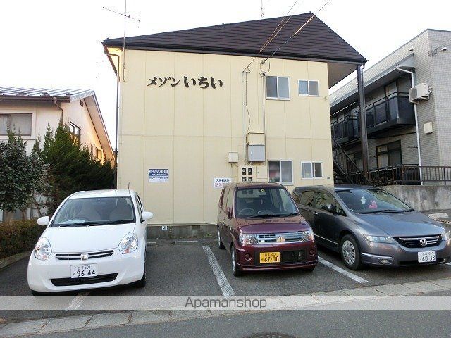 メゾンいちいのその他写真