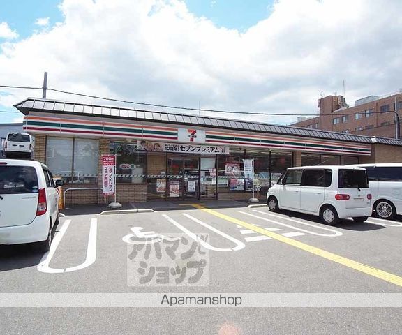 ライオンズマンション淀城公園の周辺写真