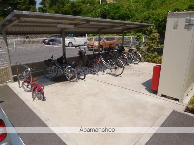 アプリコットこうなんの内装写真