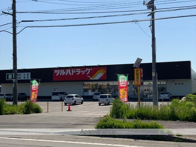 根室本線 浦幌駅 徒歩20分 2階建 築3年の周辺写真