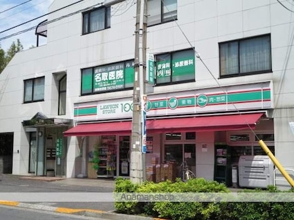 東京都江戸川区中葛西２丁目[1K/23.24m2]の周辺6