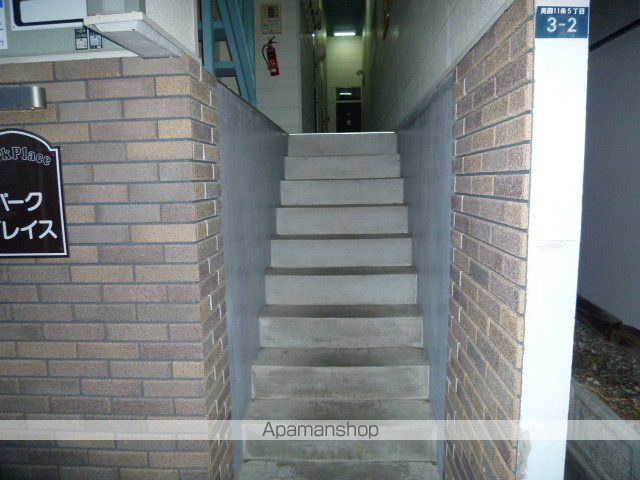 パークプレイスのその他写真