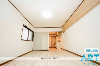 平和通マンション[1R/22.75m2]のリビング・居間
