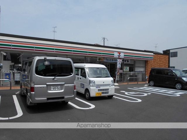 美原北野マンションの周辺写真