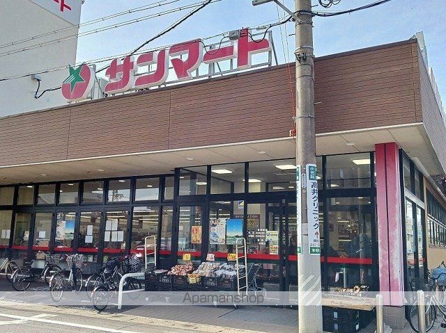 リファインVの周辺写真