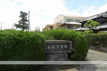 ＥＸＰＬＯＲＥＲ[1K/30m2]の周辺2