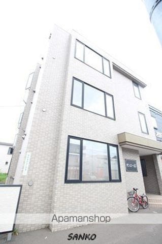 サンエー65の外観写真