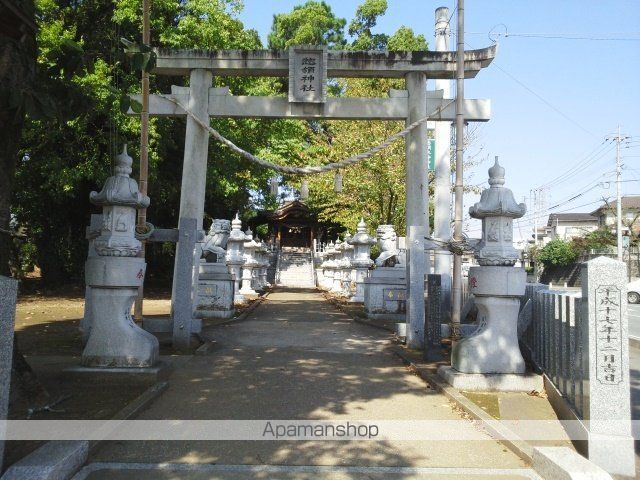 アルモニー KSの周辺写真