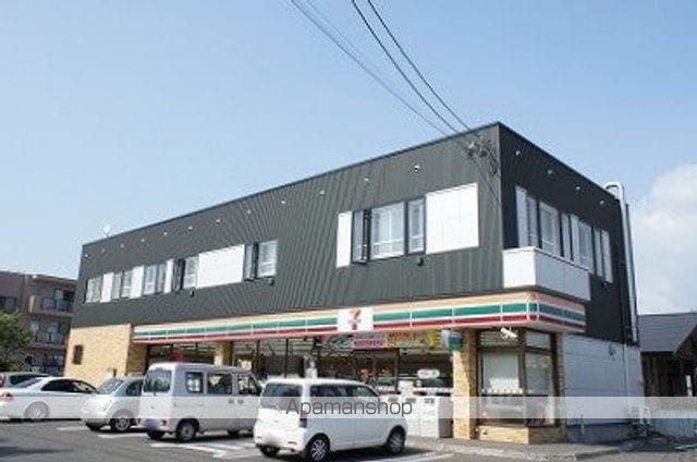 喜多伸マンションの周辺写真