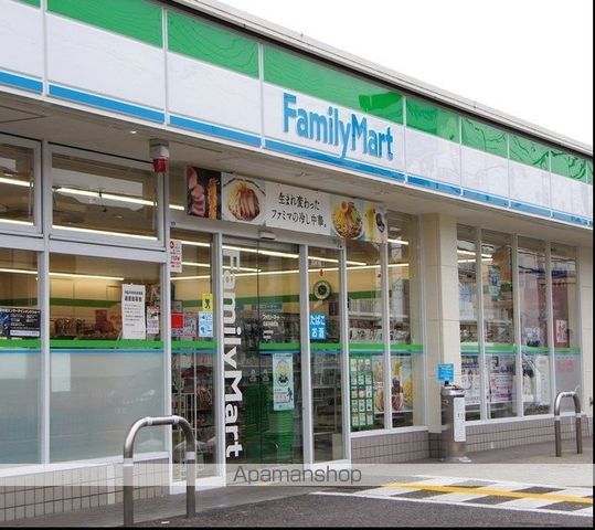 ルーブル三軒茶屋参番館の周辺写真