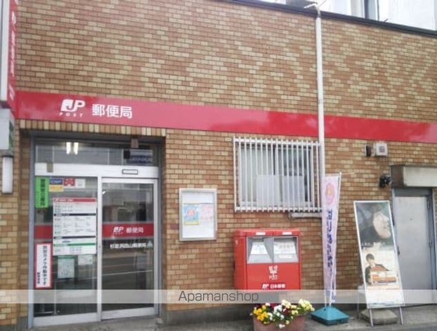 コンフォリア・リヴ永福町の周辺写真