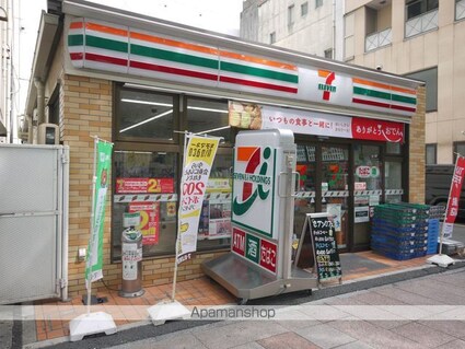 プレズントヨシダ[2K/34.51m2]の周辺7