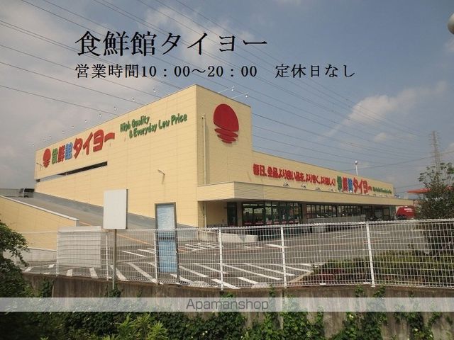 岳南電車 ジヤトコ前駅 徒歩10分 3階建 築14年の周辺写真