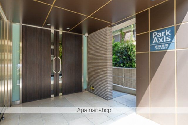 パークアクシス高田馬場テラス[1DK/31.7m2]の外観3