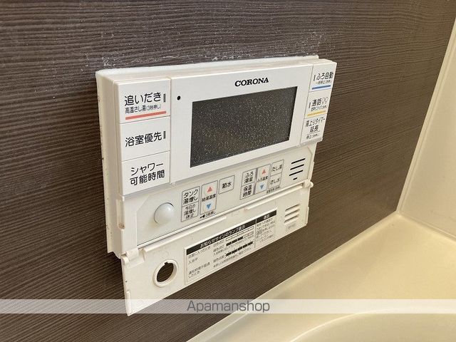 内野戸中才貸家の内装写真