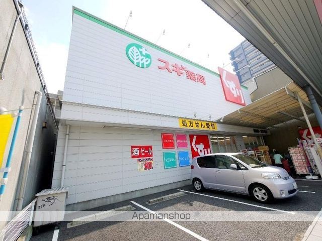 小林ビルの周辺写真