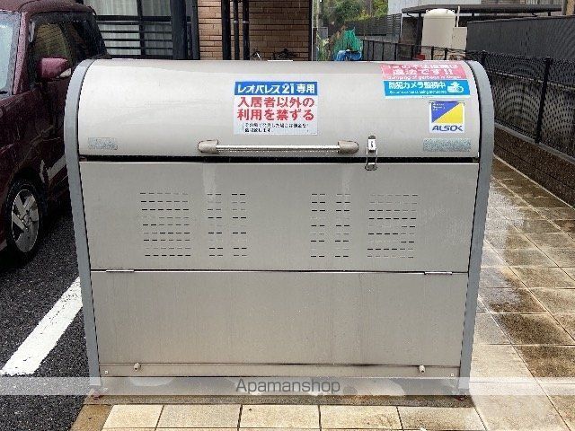 レオネクストアンソレイユEのその他写真