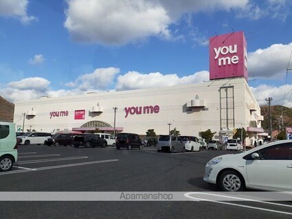 フランドゥーボナール[2LDK/59.09m2]の周辺6