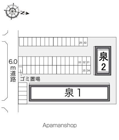 レオパレス泉2のその他写真
