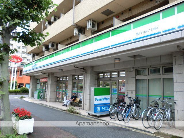 リュミエールみずほ台の周辺写真