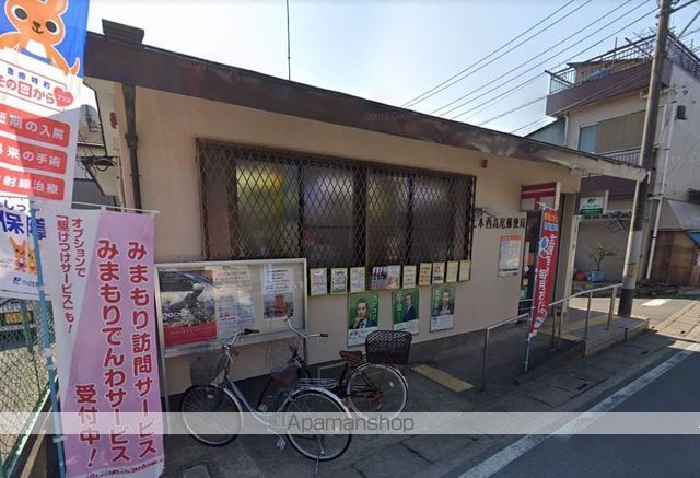 グレイスピュアの周辺写真