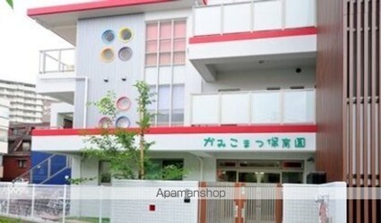 ミライズ新小岩マーロ[2K/25.57m2]の周辺2
