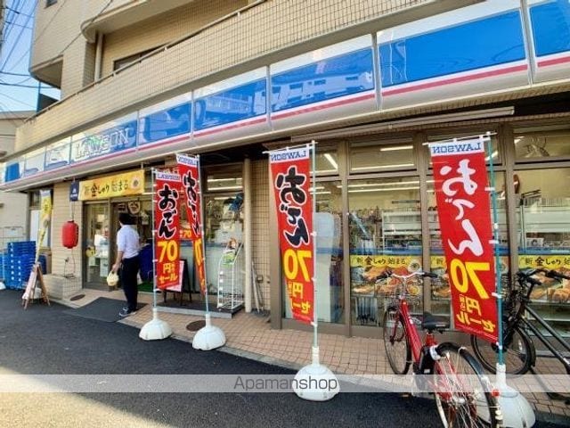 WELL HOUSE 東大井の外観写真