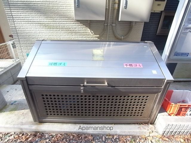 レオネクストMEのその他写真