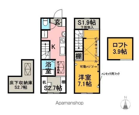 間取り：223039023143