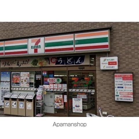 ダイホープラザ三ノ輪の周辺写真
