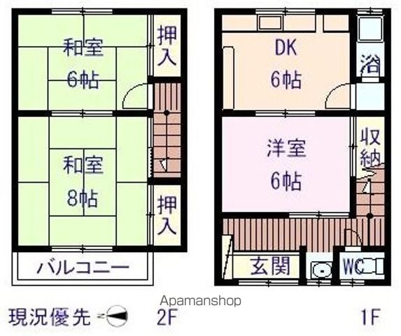 間取り：234039690434