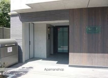 ＣＬＡＰ市谷柳町[1K/24.8m2]のその他設備