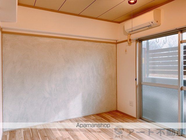 Earth Izumiの内装写真