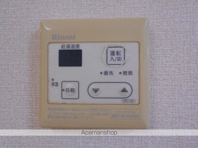 フォルマートの内装写真