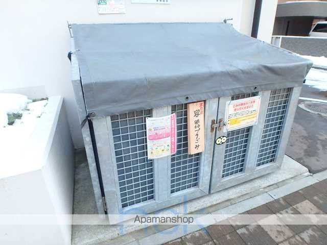 チサンマンション札幌第5のその他写真