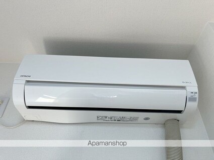 エミネンスコート瀬田[1R/23.02m2]のその他設備