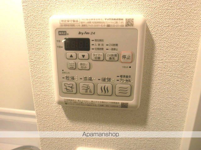 フェニックス新大阪の内装写真