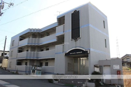 パレス本郷[1K/19.5m2]の外観3