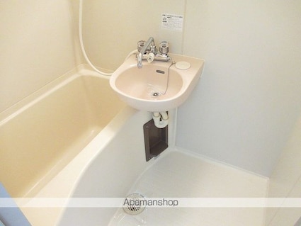 クロスガーデンみたけ[1K/21.12m2]のバス