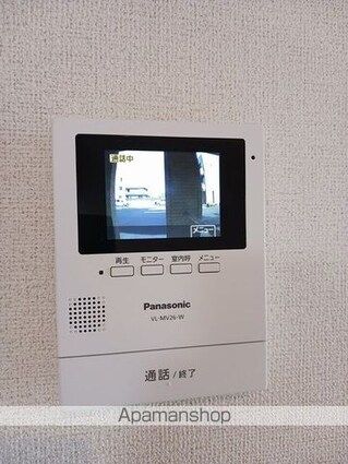 シャルム　メゾンＢ[2LDK/61.7m2]のその他設備
