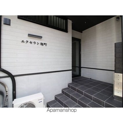 エクセラン旭町[1LDK/42.49m2]の外観2