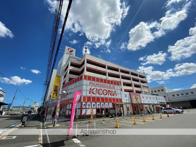 グランドールKの周辺写真