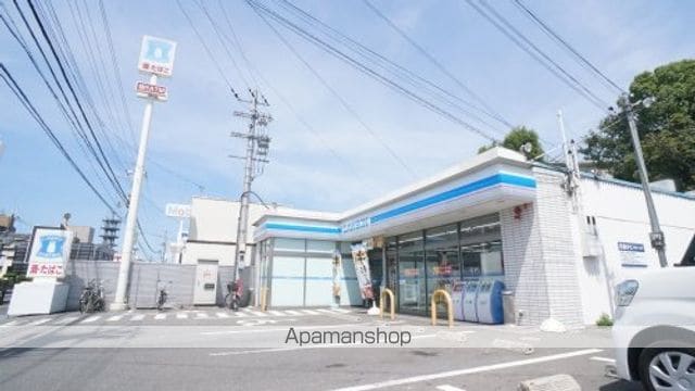 アスティオン雅の周辺写真