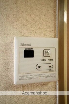 岡山県倉敷市中庄[1K/23.2m2]のその他設備