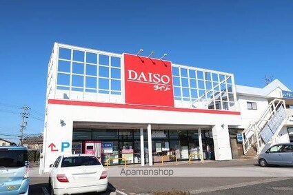 岐阜県可児市下恵土[1LDK/44.82m2]の周辺1