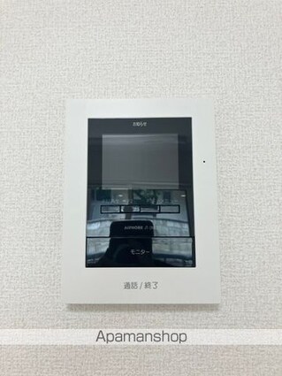 グランドメゾン城ケ丘[1K/30.03m2]のその他設備