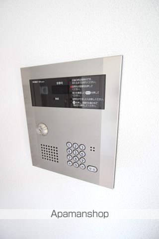 オードリーメールのその他写真