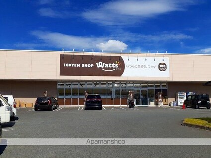 アルドールＢ[1LDK/46.09m2]の周辺3