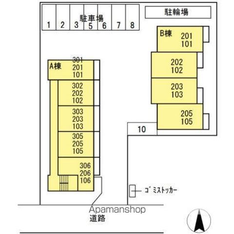 【国立市東のアパートの写真】