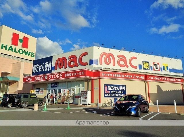 松本マンションIIIの周辺写真